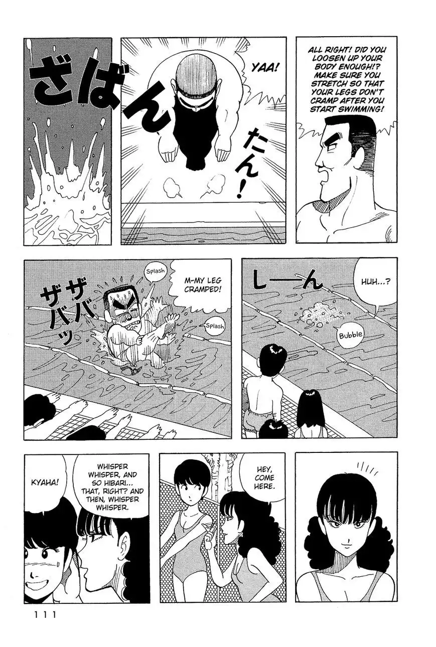 Stop!! Hibari-kun! Chapter 24 8